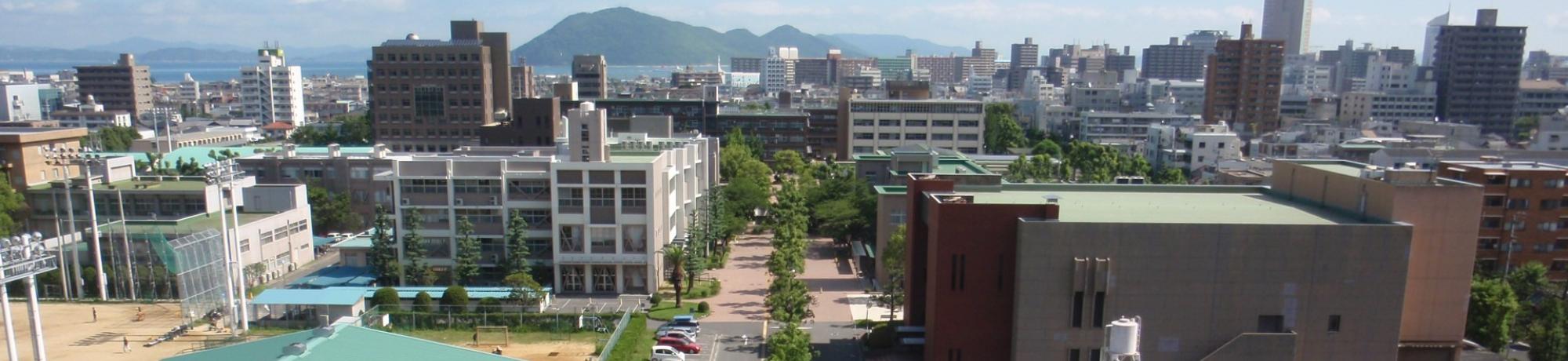 Kagawa University Cropped